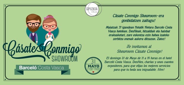 InvitaciónShowroom